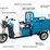 black-iret13-electric-utility-tricycle-image-14