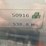 agco-7444-image-18