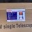 13-step-single-side-telescoping-ladder-image-2