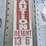 #1384-•-1995-wabash-53"-semi-van-trailer-body-image-45