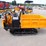 unused-2025-iranch-ird25-crawler-dumper-a250204158-image-8