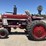 international-1066-image-2