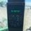 john-deere-9500-image-58