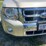 2012-ford-escape-image-9
