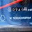 kubota-b7300-image-8