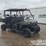 2020-polaris-ranger-image-7