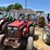 massey-ferguson-1020-image-1