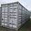 40-ft-one-way-shipping-container-2-multi-door---dfcu169969845g3-image-1