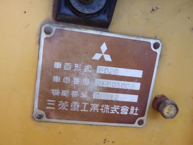 mitsubishi-bd2g-image-31