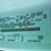 2016-ford-f150-xlt-image-38