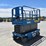 2016-genie-gs3246-image-7