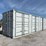 mmpu-500655-9-45g3-shipping-container-image-1