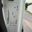 2016-international-4300-image-23