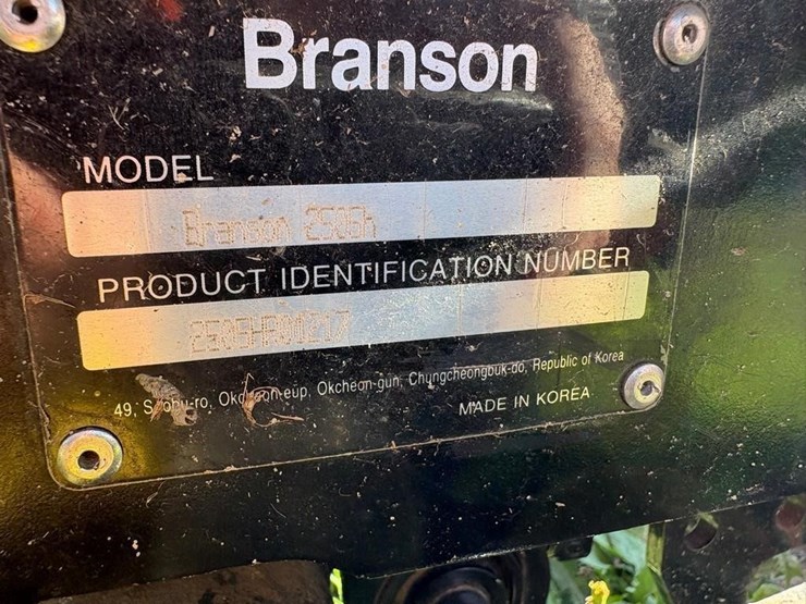 2022-branson-2505h-image-14