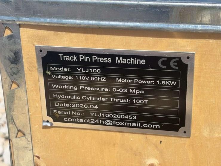 sklp-model-sk-ylj100-electric-hydraulic-track-pin-press-machine-image-11