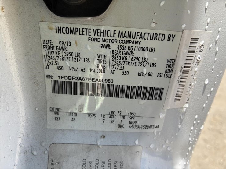 2014-ford-f250-image-17
