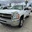 2011-chevrolet-silverado-2500-image-1