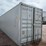 #4001-•-40ft-shipping-container-image-7