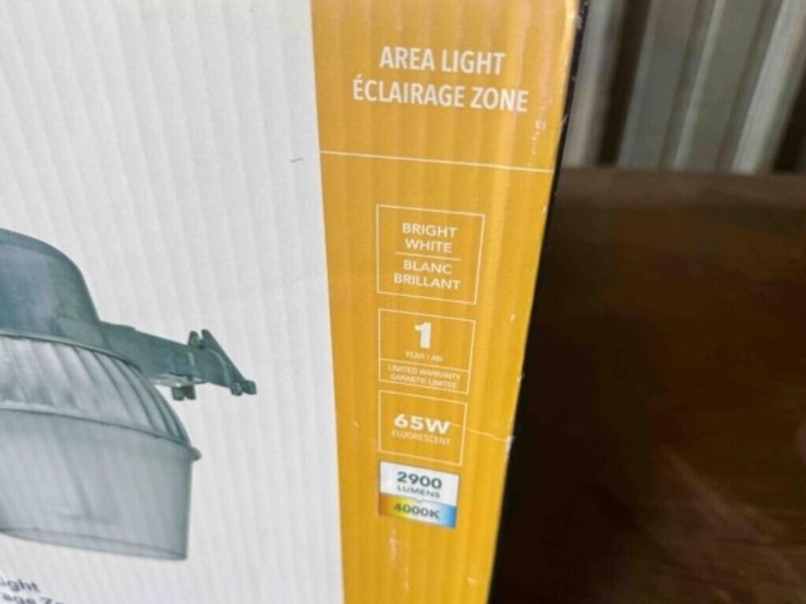 2-yard-fluorescent-lights-image-2