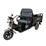 #4088-•-onshine-electric-cargo-tricycle-image-1
