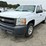 2011-chevrolet-1500-image-1