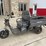 #4067-•-onshine-electric-cargo-tricycle-image-1