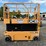 jcb-s3246e-image-4