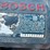 bosch-electric-reciprocating-saw-image-2