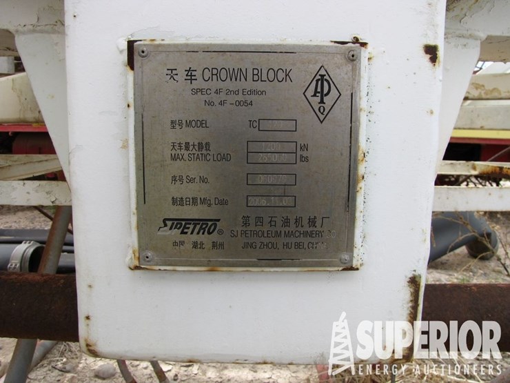 (6-52)-sj-petro-105'h-265,000#-mast,-w/-rod-&-tubi...-image-3