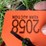 #2058-•-west-field-100-81-image-2