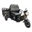 #4088-•-onshine-electric-cargo-tricycle-image-4