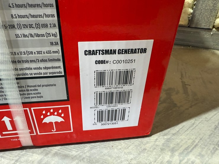 #49786-•-unused-craftsman-2200-watt-invertor-generator-image-7