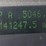 2008-ford-f350-image-16