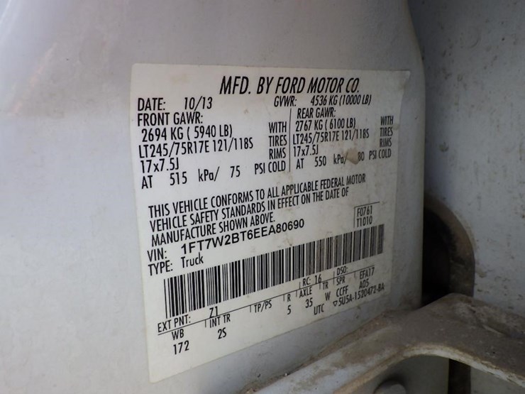 2014-ford-f250-image-52