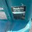 makita-ek7651h-14"-gas-powered-power-cutter-image-3