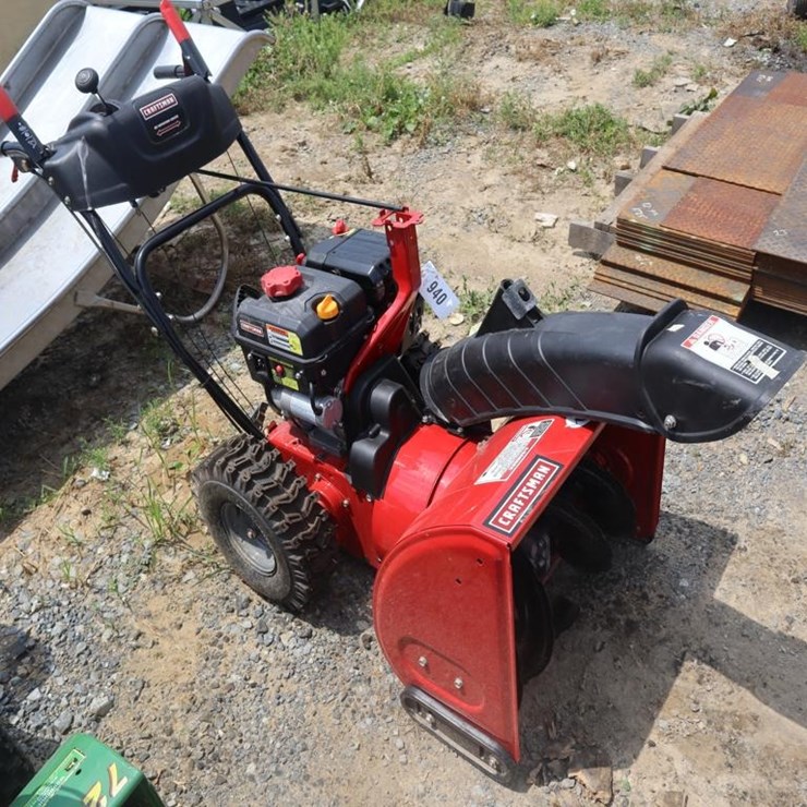 Snow Blower