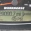 2008-workhorse-w62-image-17