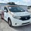 2015-nissan-quest-image-2
