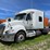 2013-eagle-10-image-1