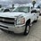 2011-chevrolet-silverado-2500-image-1