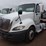 2017-international-prostar-image-1