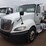 2017-international-prostar-image-1