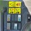 2024-case-sl12-mini-articulated-wheel-loader-image-31