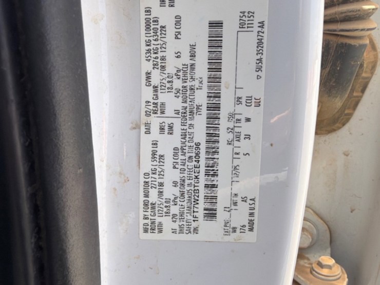 2019-ford-f250-image-9