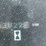 2016-ihi-80vx3-image-7