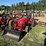 2022-branson-2505h-image-2