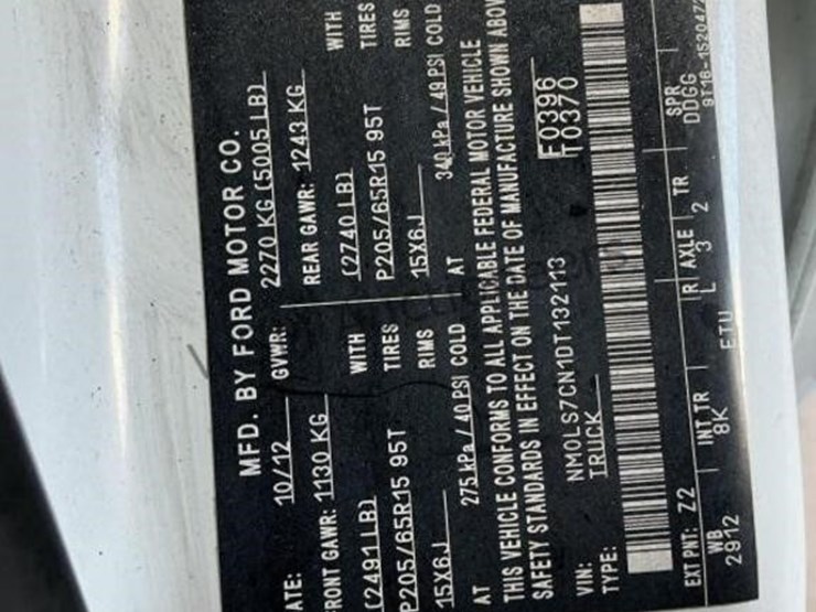 2013-ford-transit-connect-image-17