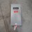 unused-honeywell-hx-automatic-transfer-switch-image-1