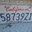2016-ford-f350-image-17