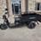 #4088-•-onshine-electric-cargo-tricycle-image-2